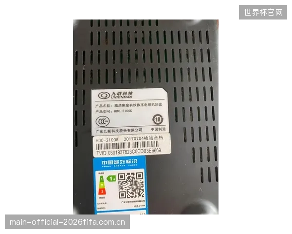 既然多数终端用户仍是移动端观看,强推4K超高清IPTV分发的商业逻辑何在? 既然多数终端用户仍是移动端观看,强推4K超高清IPTV分发的商业逻辑何在?