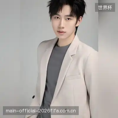 沈瑞文