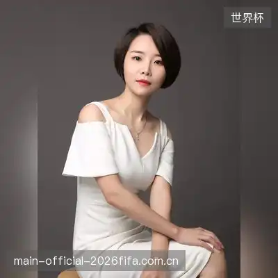 武华杏